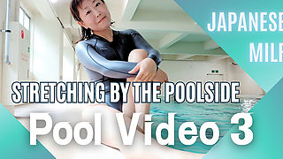 Pool Video 3