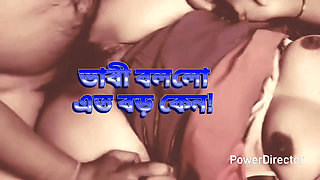 Hot sexy bhabi big ass beautiful mature missionary fuck with her neighbour in bedroom at midnight