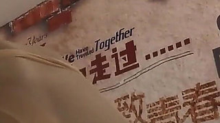 The Body Wrapped in Stockings