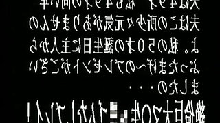 Fax-021: the Smell of Sex - the Swingers 3 - Part 2-7 - English Subtitles by Erojapanese