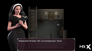 Lust Epidemic: way of seduction #3
