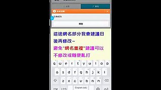 Malaysian chinese Japanese subtitle Ember snow Blackmai