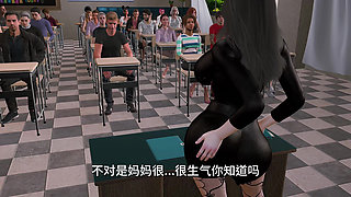 3D Huge Boobs Slut Teacher Stepmom Got Fucked by Big Dick Young Cock