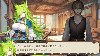 i'm going to have Sex with a Busty Maid and a Female 2D Animation Fantasy hentai gameplay