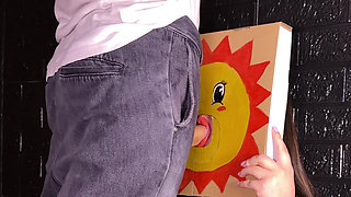 Gloryhole - Face-in-hole Board. I Fucked the Sun
