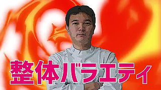 Massage: Pornhub, Asian  Fetish Porn