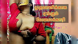 Horny Indian Maid Seduces Boss with Loud Moaning - Tamil Audio MILF Solo