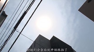 Japanese Amateur Asian In Lingerie Fucked In High Def