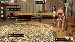 Fashion Business - shows off her beauty E1 #341