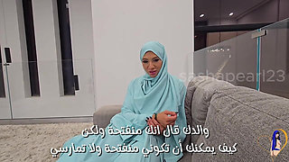 Hijabi Slut Marriage Combo Deep Anal Messy Bjs Creampie