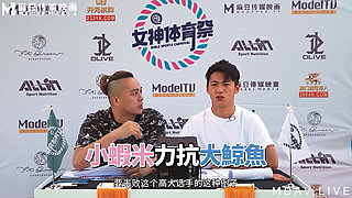 Mtvsq2-ep4 Goddess Sports Festival Fastest Beautiful Ass!