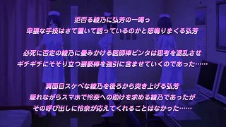 Restless Affair under the rain_22082602p0