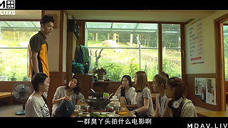 Mfk-0001 Strange Older Sisters