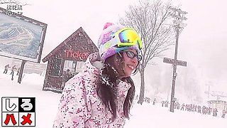 Japanese Amateur Minx Hard Porn Video