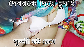 Husband Abroad And Some Hot Romantic Moment Beautiful Memories with Brother-in-law Devar Bhabhi Hot Moment