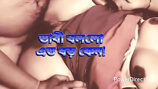 Desi Bhabi Big Ass Neighbour Fuck at Midnight - Mature Missionary Sex in Bedroom