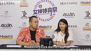 Mtvsq2-ep10 Goddess Sports Festival/10th Period/grip Max! Climb to the Top Battle!