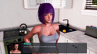 Busty detective with cartoonish curves in a wild adventure