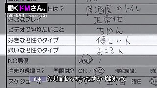 0010630_フェラチオ セックス 激カワなどが含まれている