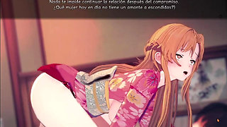 Adult Game, Sao Ntr Version 8.5: Gameplay 4