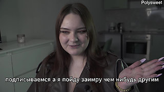 Porn story - In the store behind the counter, he feel her tits (Russian, light femdom, naked in public)
