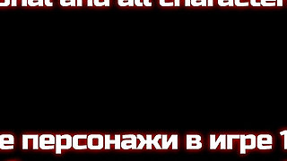 Naruto: Kunoichi Trainer - Big Ass MILFs Shizune and Tsuande Have a Threesome. Hot Blowjob and Doggy Style Pussy Creampies